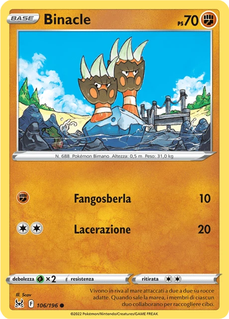 Binacle – Reverse Holo