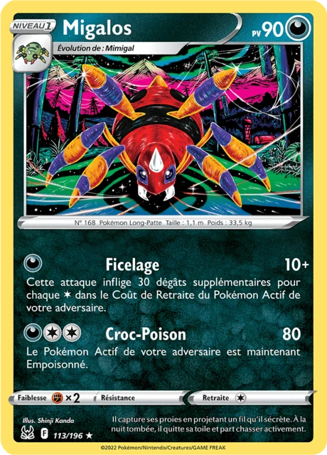 Migalos – Reverse Holo