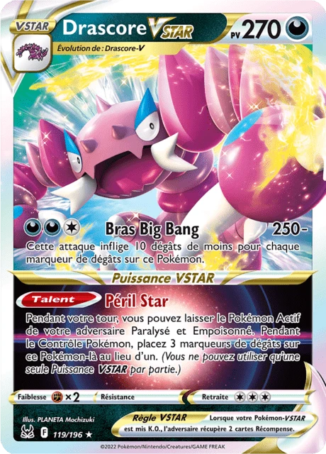 Drascore VSTAR – Holo