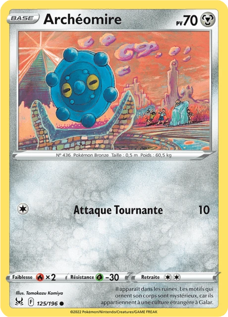 Archéomire – Reverse Holo