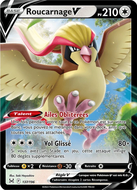 Roucarnage V – Holo
