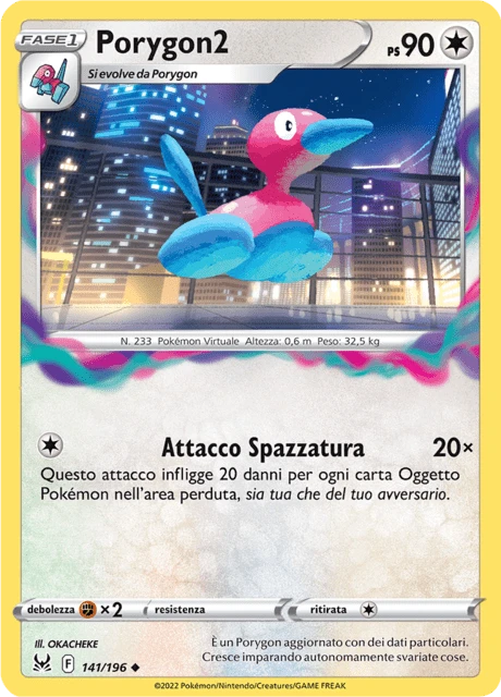 Porygon2 – Normal