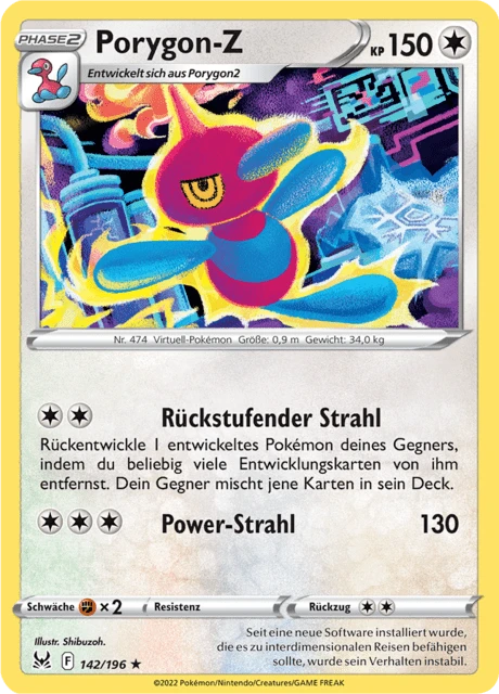 Porygon-Z – Normal