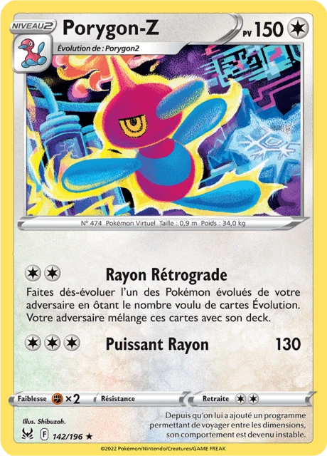 Porygon-Z – Normal