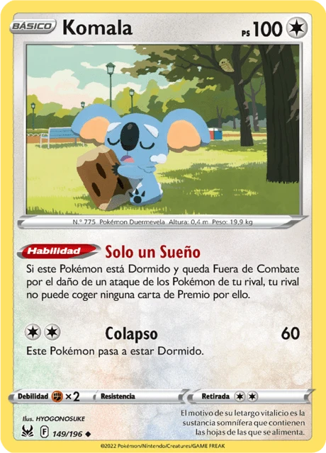 Komala – Reverse Holo