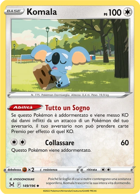 Komala – Normal