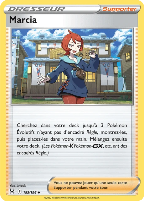 Marcia – Reverse Holo