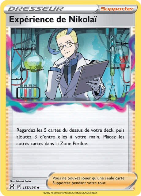 Expérience de Nikolaï – Reverse Holo