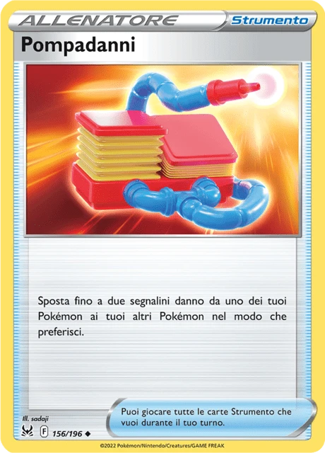 Pompadanni – Reverse Holo
