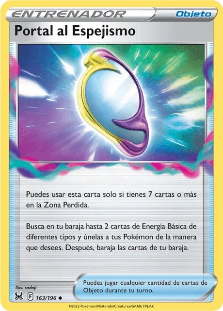 Portal al Espejismo – Normal