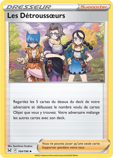 Les Détroussœurs – Normal