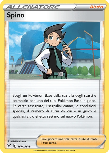 Spino – Reverse Holo