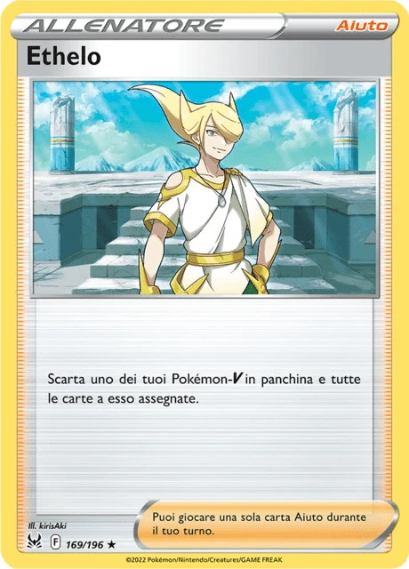 Ethelo – Reverse Holo