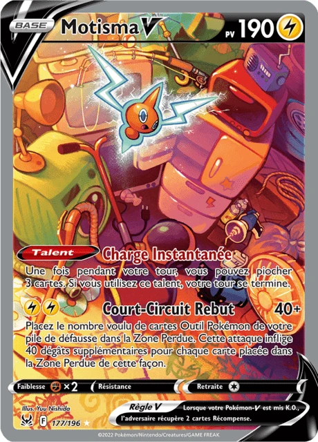 Motisma V – Holo