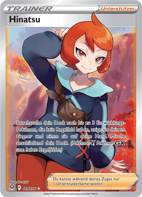 Hinatsu – Holo