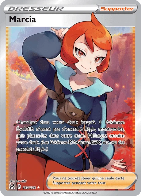 Marcia – Holo