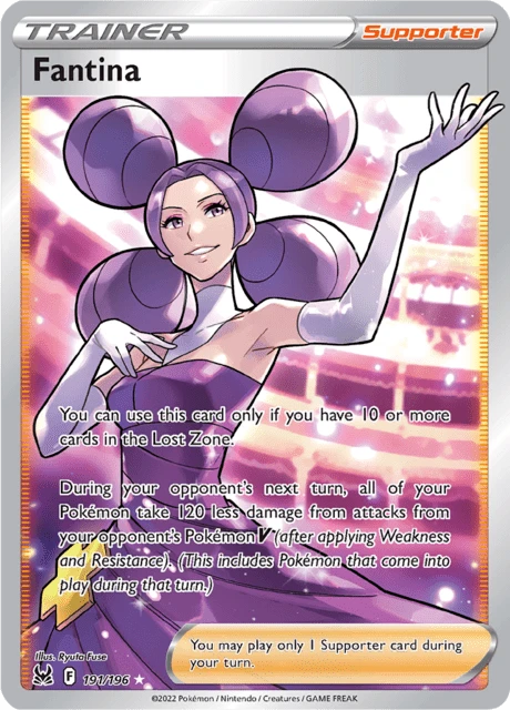 Fantina – Holo