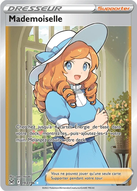 Mademoiselle – Holo