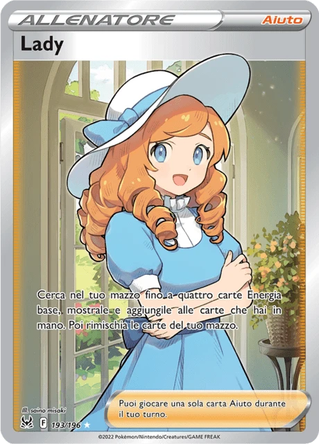 Lady – Holo