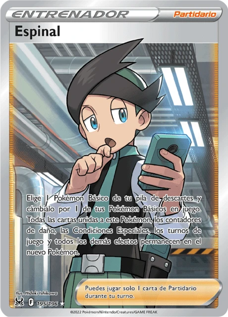 Espinal – Holo