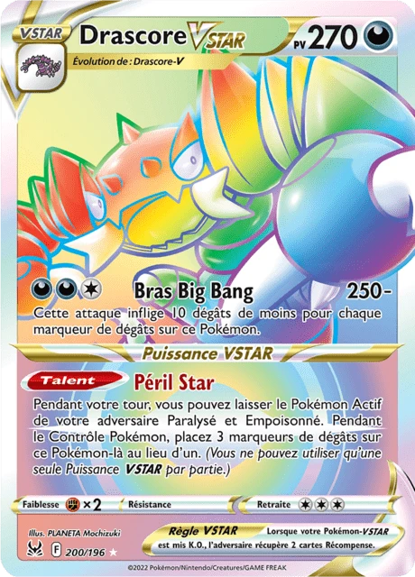 Drascore VSTAR – Holo