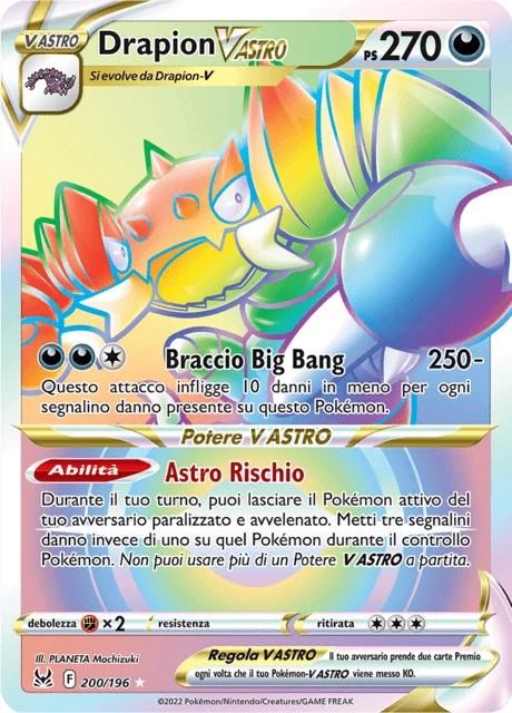 Drapion V ASTRO – Holo