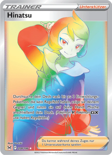 Hinatsu – Holo