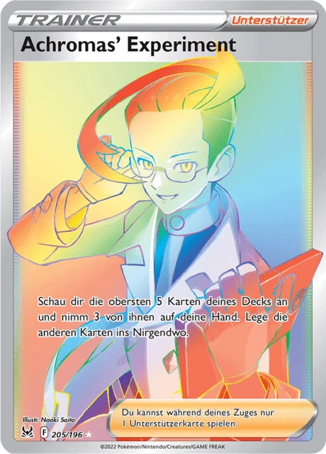 Achromas' Experiment