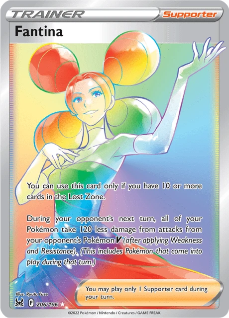 Fantina – Holo