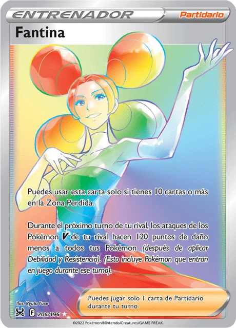 Fantina – Holo