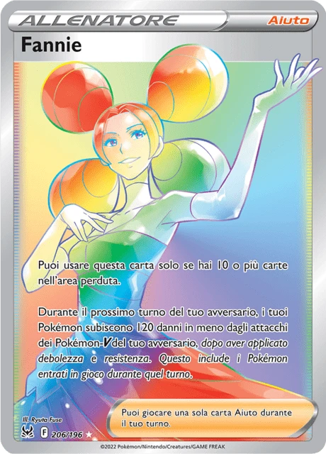 Fannie – Holo