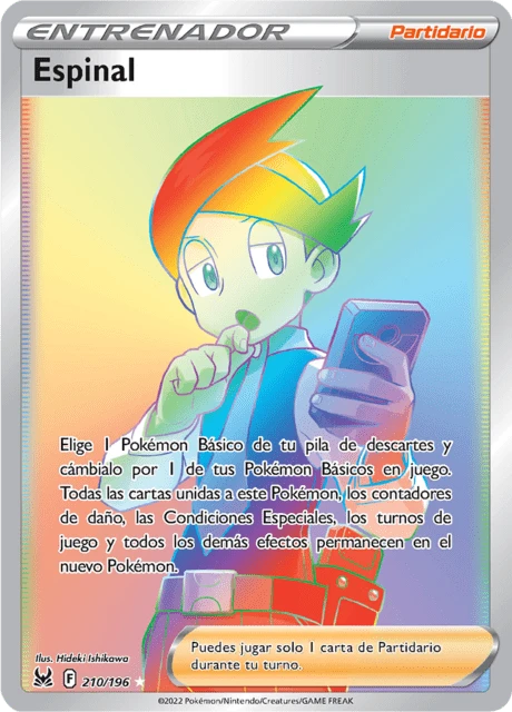 Espinal – Holo