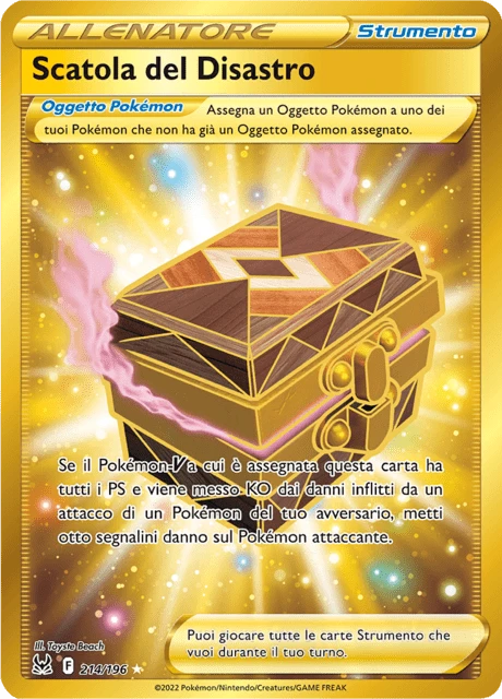 Scatola del Disastro – Holo
