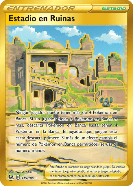 Estadio en Ruinas – Holo