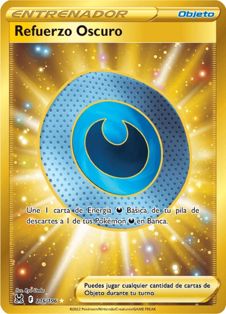 Refuerzo Oscuro – Holo