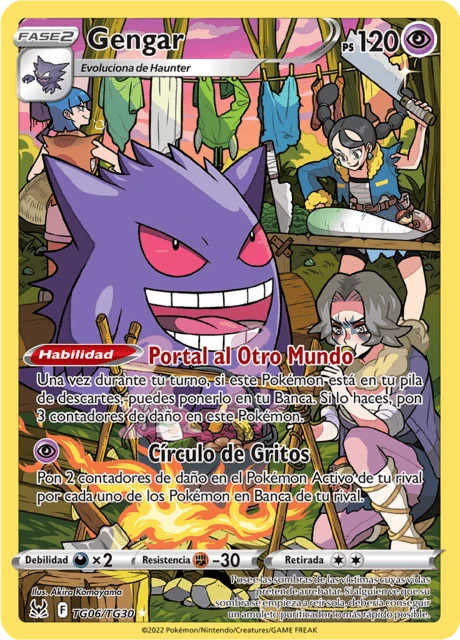 Gengar – Holo