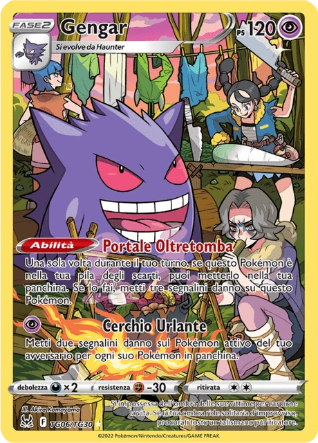 Gengar – Holo