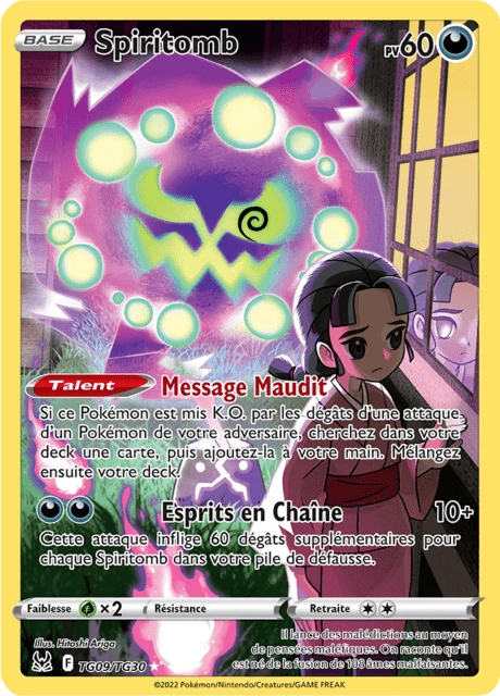 Spiritomb – Holo