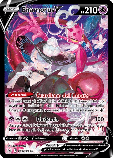 Enamorus V