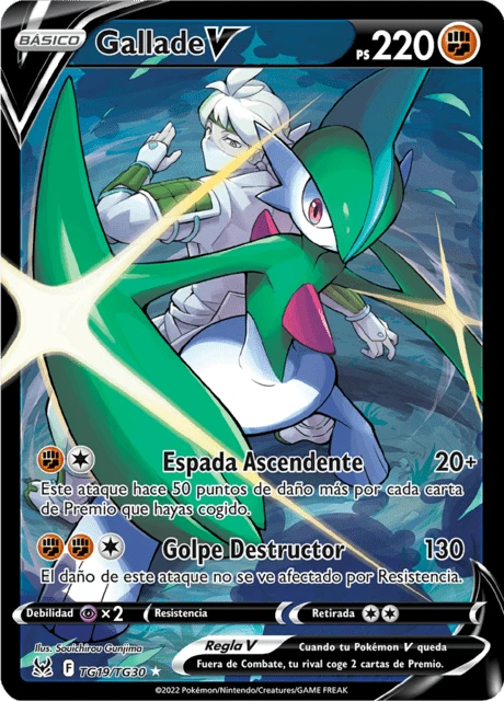 Gallade V – Holo