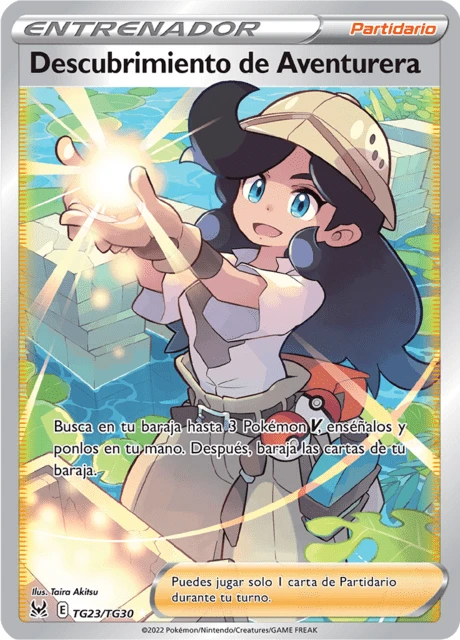 Descubrimiento de Aventurera – Holo