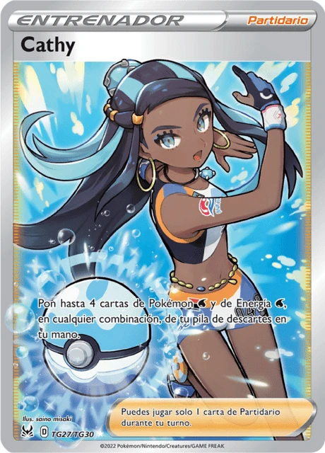 Cathy – Holo