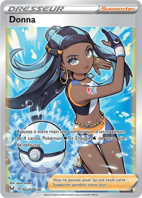 Donna – Holo