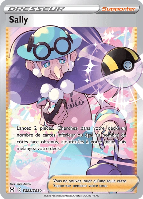 Sally – Holo