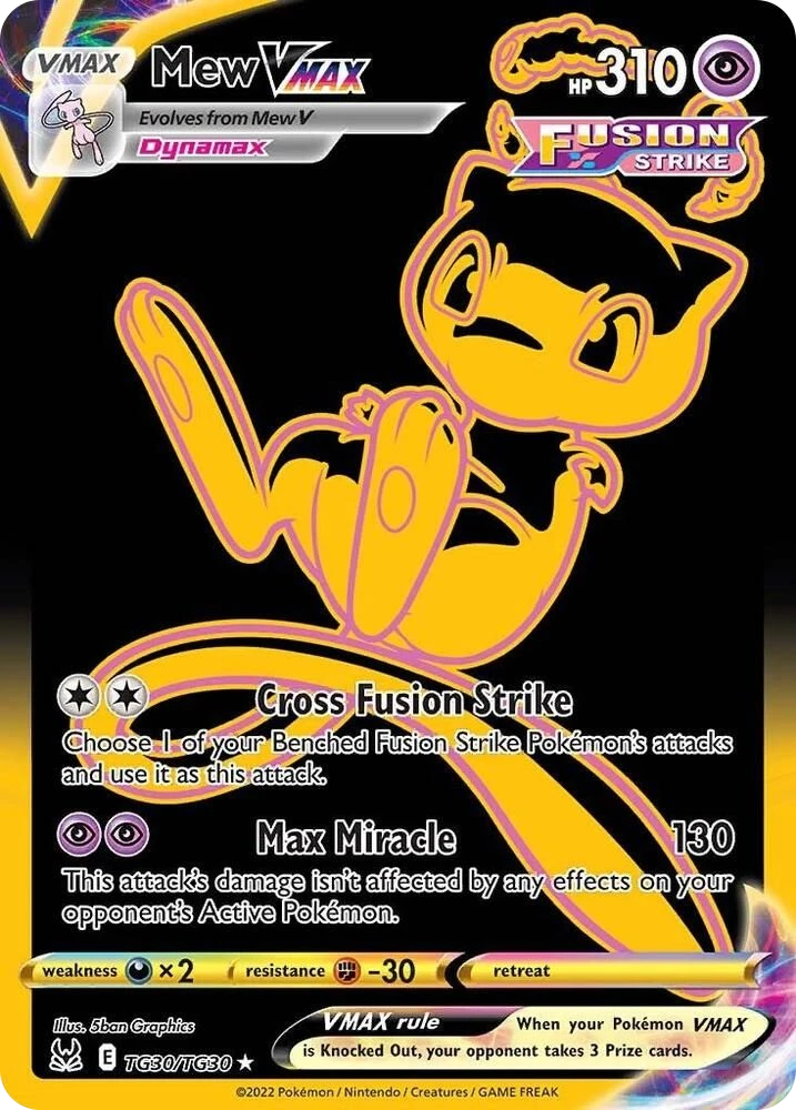 Mew VMAX – Holo