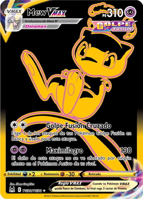 Mew VMAX – Holo