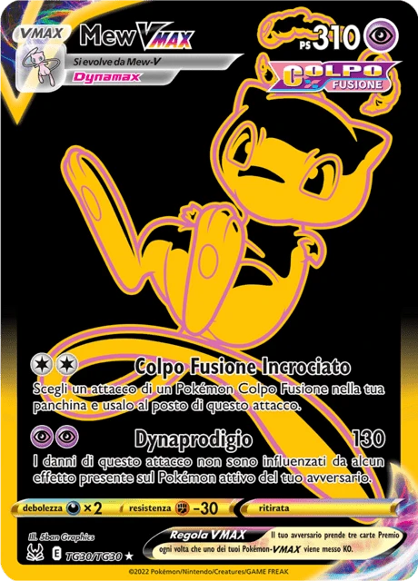 Mew VMAX