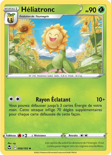 Héliatronc