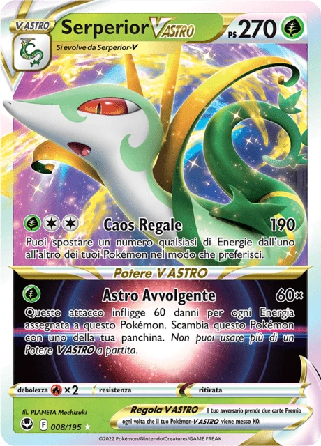Serperior V ASTRO