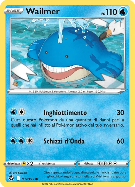 Wailmer